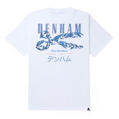 Denham Heren T-shirt 01-25-02-52-070 Wit