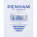 Denham Wit
