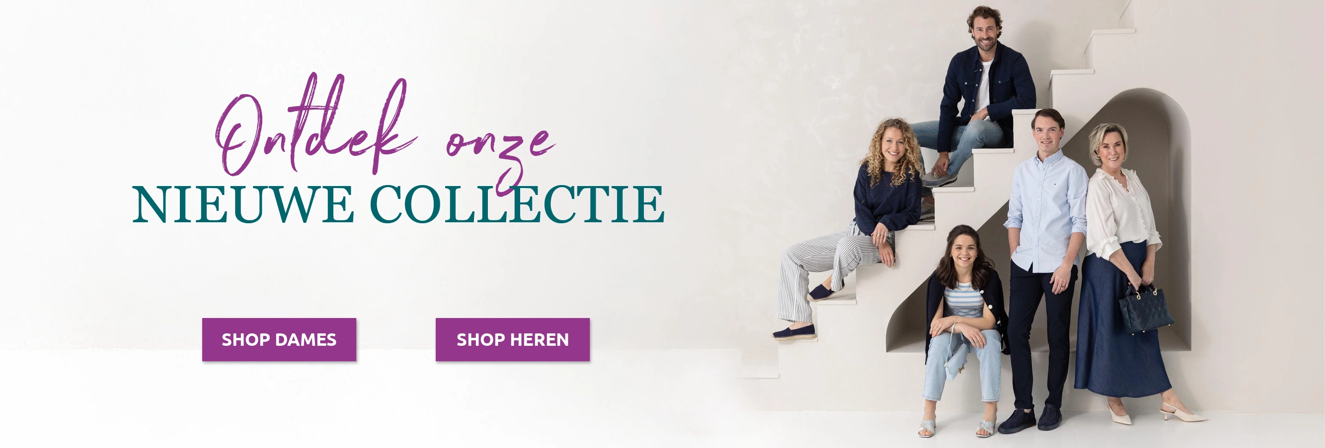 Nieuwe collectie