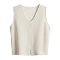 Opus Beige