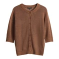 Opus Dames Vest 1041685761317 Oker